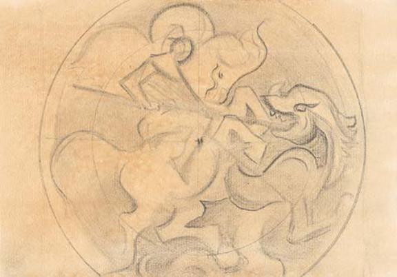 Wikioo.org - สารานุกรมวิจิตรศิลป์ - จิตรกรรม Nicholas Roerich - Sketch for ''Light Conquers Darkness''