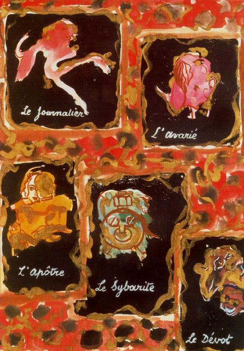 WikiOO.org - Encyclopedia of Fine Arts - Målning, konstverk Rene Magritte - The rainbow