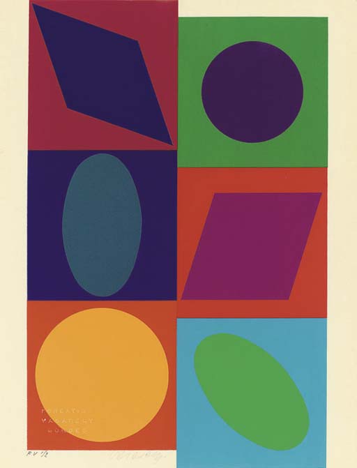 WikiOO.org - Encyclopedia of Fine Arts - Maleri, Artwork Victor Vasarely - Marsan II