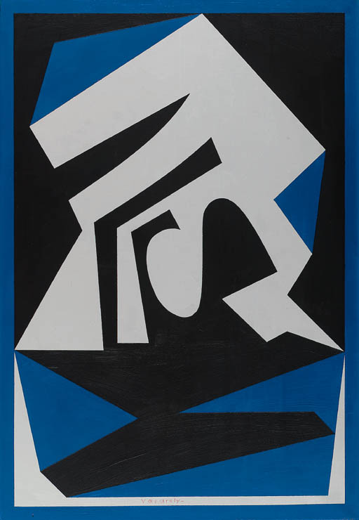 WikiOO.org - Encyclopedia of Fine Arts - Schilderen, Artwork Victor Vasarely - Tserhat