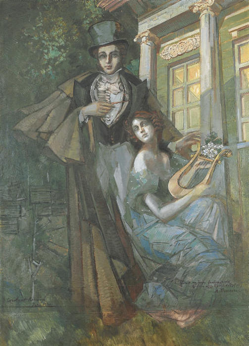 WikiOO.org - Güzel Sanatlar Ansiklopedisi - Resim, Resimler Konstantin Alekseyevich Korovin - Pushkin and Muse