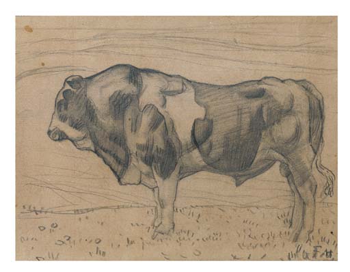 WikiOO.org - Encyclopedia of Fine Arts - Maleri, Artwork Ferdinand Hodler - Freiburg bull