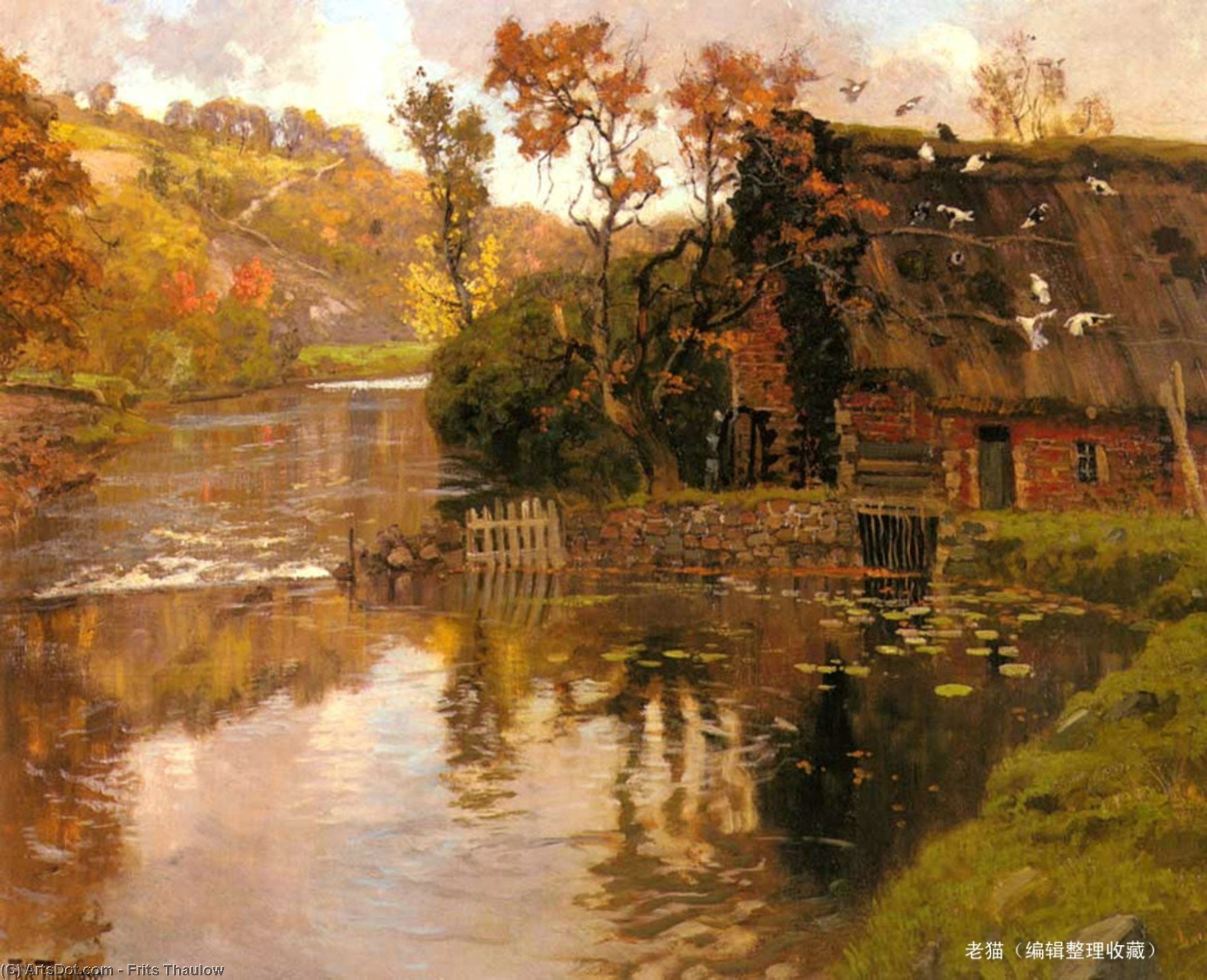 Wikioo.org - The Encyclopedia of Fine Arts - Painting, Artwork by Frits Thaulow - Cottage by a Stream