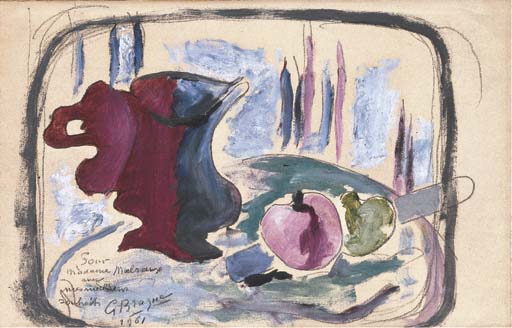 Wikioo.org - Bách khoa toàn thư về mỹ thuật - Vẽ tranh, Tác phẩm nghệ thuật Georges Braque - Still Life with a Pitcher