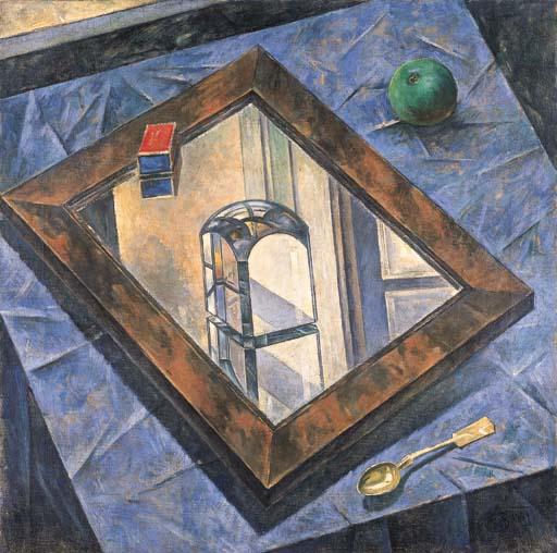 Wikioo.org - สารานุกรมวิจิตรศิลป์ - จิตรกรรม Kuzma Petrov-Vodkin - Still Life with Prism