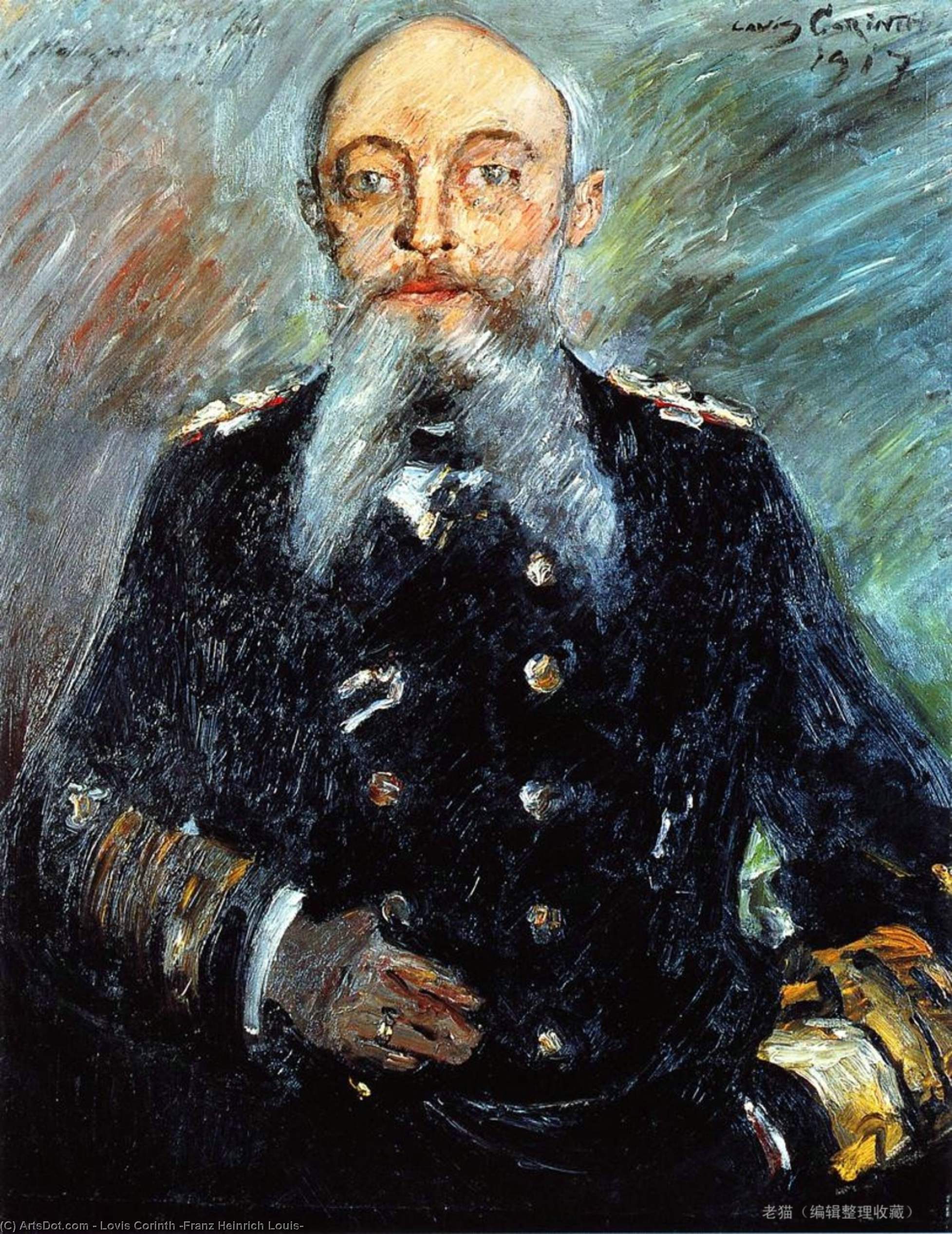 Wikioo.org – L'Enciclopedia delle Belle Arti - Pittura, Opere di Lovis Corinth (Franz Heinrich Louis) - Ritratto di ammiraglio Alfred von Tirpitz