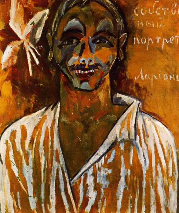 Wikioo.org - The Encyclopedia of Fine Arts - Painting, Artwork by Mikhail Fiodorovich Larionov - Autoportrait