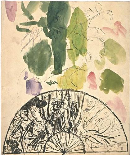 WikiOO.org - دایره المعارف هنرهای زیبا - نقاشی، آثار هنری Pierre Bonnard - Project range with characters among the trees