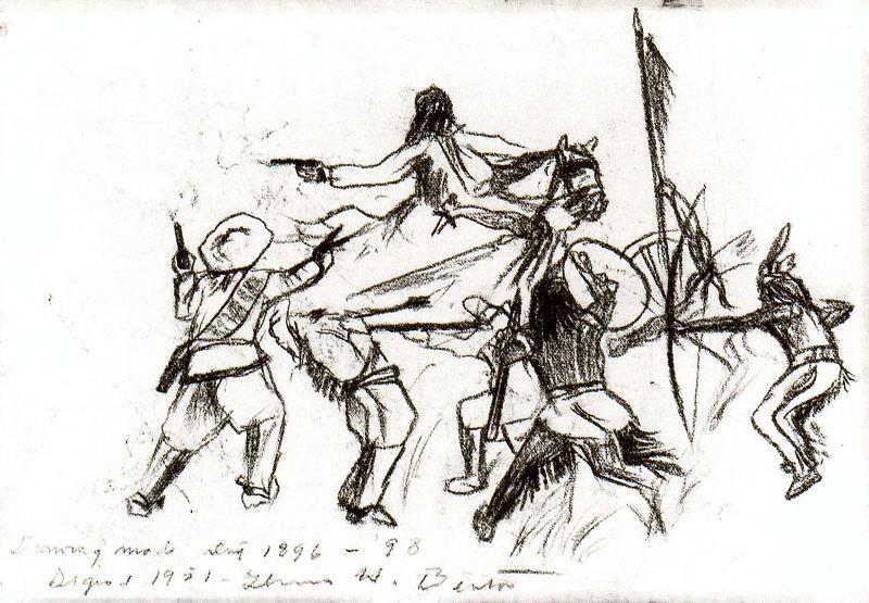 Wikoo.org - موسوعة الفنون الجميلة - اللوحة، العمل الفني Thomas Hart Benton - U.S. Cavalry and Indians