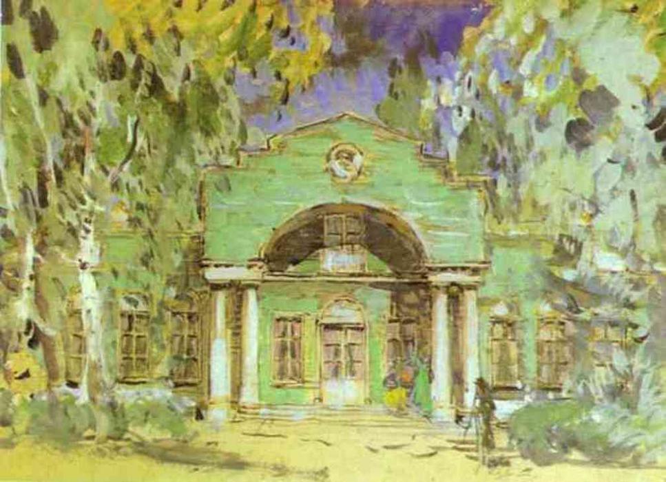 Wikioo.org – L'Enciclopedia delle Belle Arti - Pittura, Opere di Konstantin Alekseyevich Korovin - Del Larin Garden