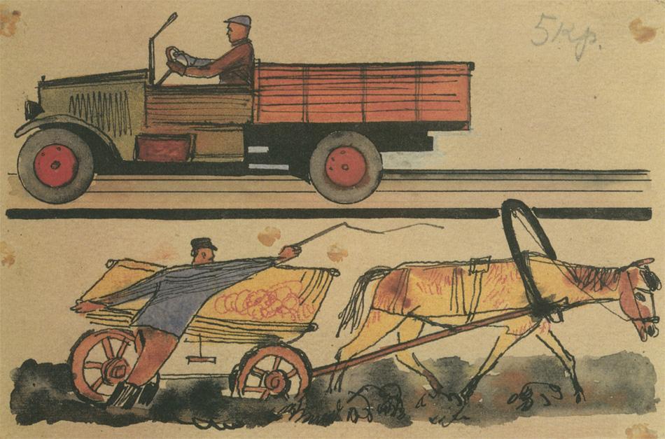 Wikioo.org - The Encyclopedia of Fine Arts - Painting, Artwork by Aleksandr Deyneka - Motorization in the USSR. Figure for children's book