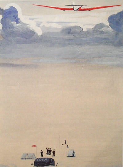 WikiOO.org - Encyclopedia of Fine Arts - Malba, Artwork Aleksandr Deyneka - Above the snow