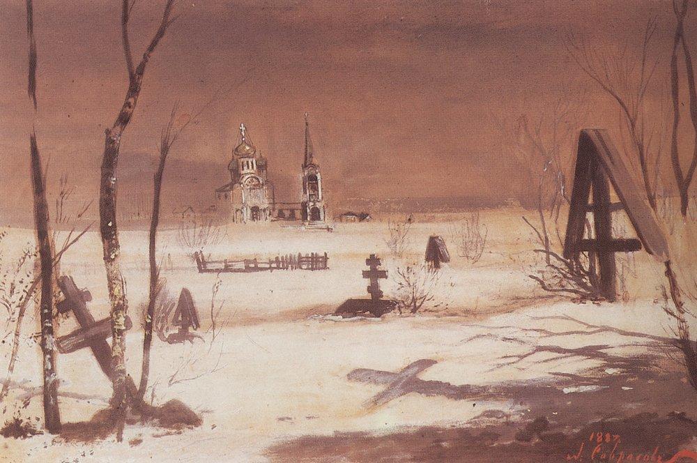 Wikioo.org - The Encyclopedia of Fine Arts - Painting, Artwork by Aleksey Savrasov - Rural cemetery in the moonlight