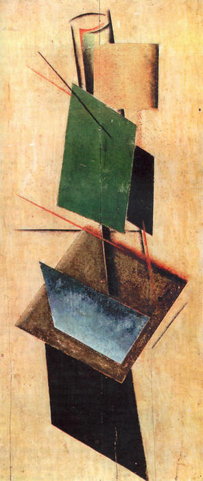 Wikioo.org - The Encyclopedia of Fine Arts - Painting, Artwork by Alexander Rodchenko - Objectless composition