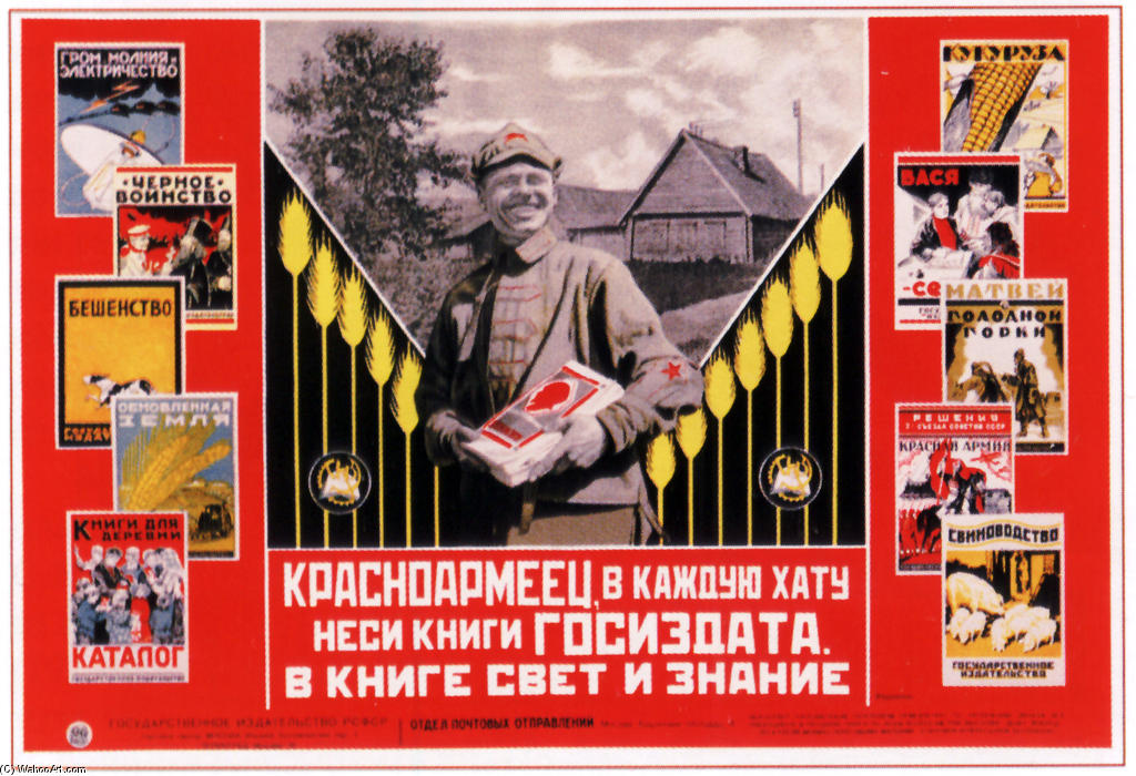 Wikioo.org - The Encyclopedia of Fine Arts - Painting, Artwork by Alexander Rodchenko - Books propaganda poster