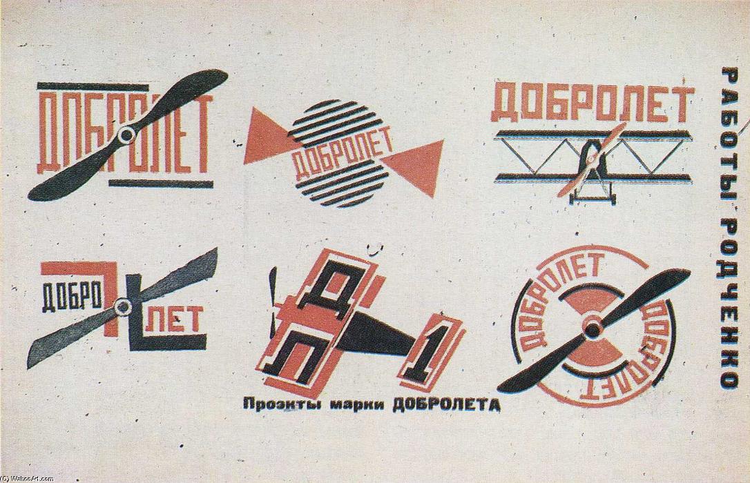 Wikioo.org - สารานุกรมวิจิตรศิลป์ - จิตรกรรม Alexander Rodchenko - Dobroliot stamps