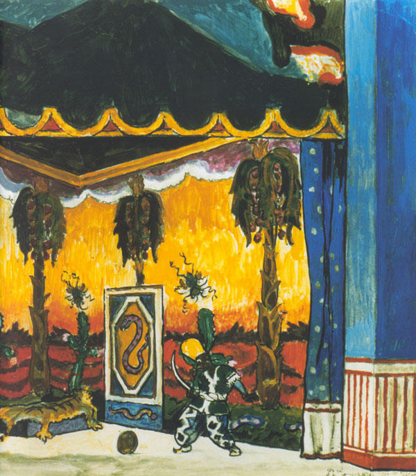Wikioo.org - The Encyclopedia of Fine Arts - Painting, Artwork by Alexandre Benois - Blackamoor's Chamber. Fragment. Set Design
