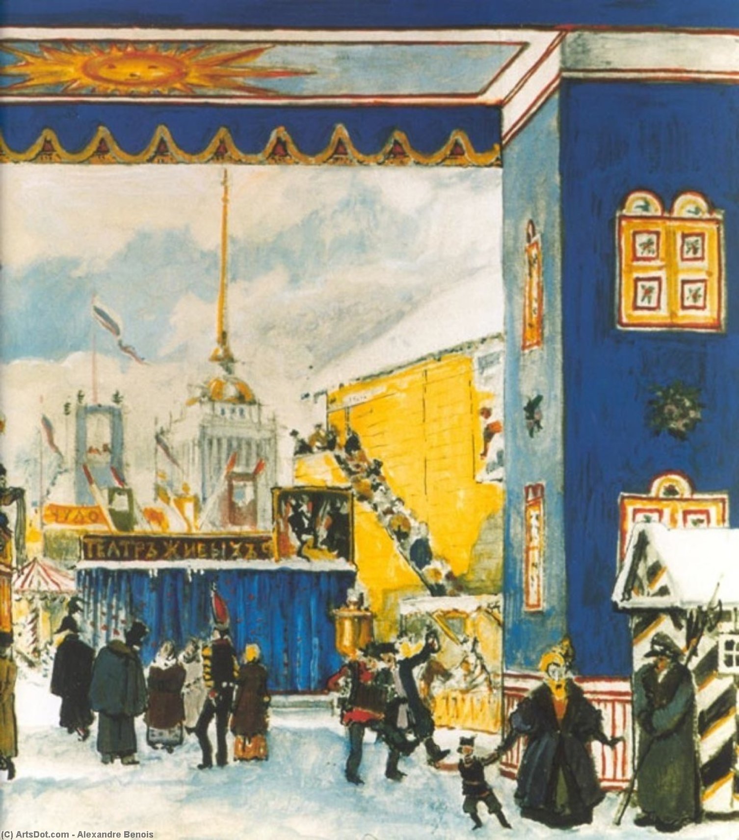 WikiOO.org - Εγκυκλοπαίδεια Καλών Τεχνών - Ζωγραφική, έργα τέχνης Alexandre Benois - Pancake Day in St.Petersburg. Fragment. Set Design