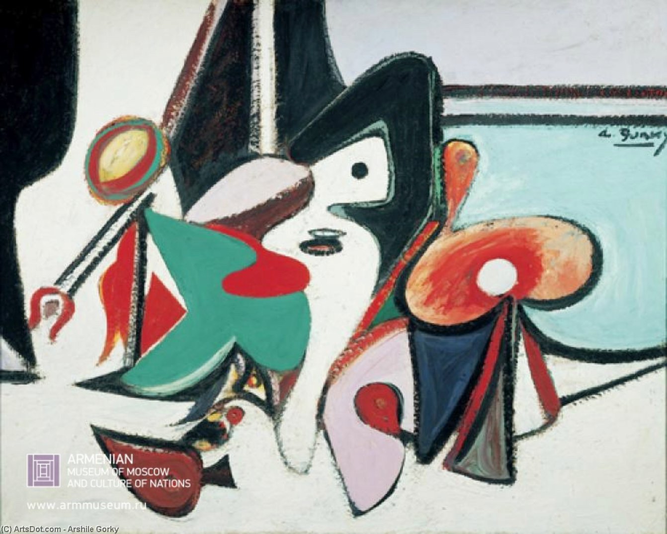 Wikioo.org - The Encyclopedia of Fine Arts - Painting, Artwork by Arshile Gorky - Painting