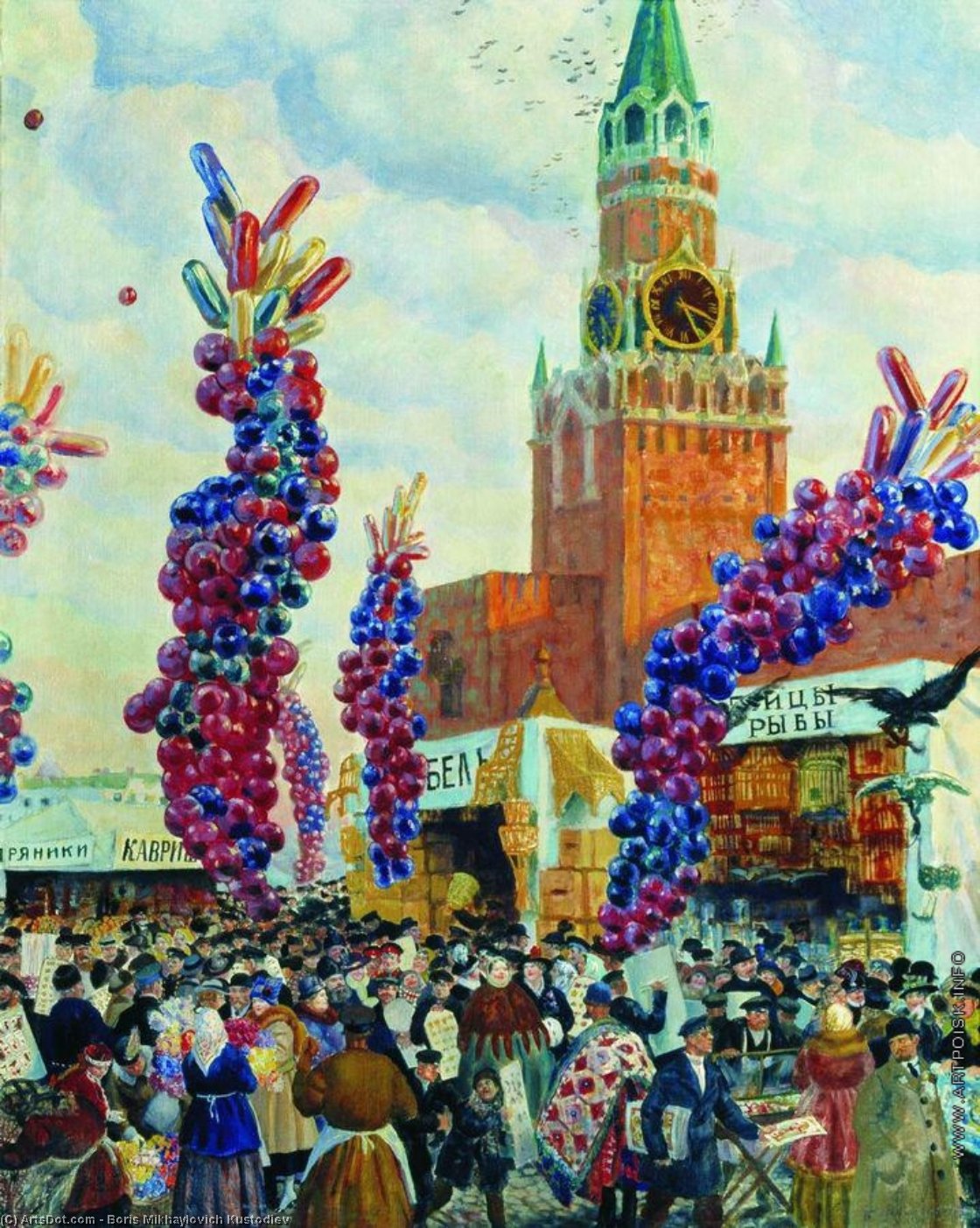 Wikioo.org - The Encyclopedia of Fine Arts - Painting, Artwork by Boris Mikhaylovich Kustodiev - Palm market with Spassky Gate
