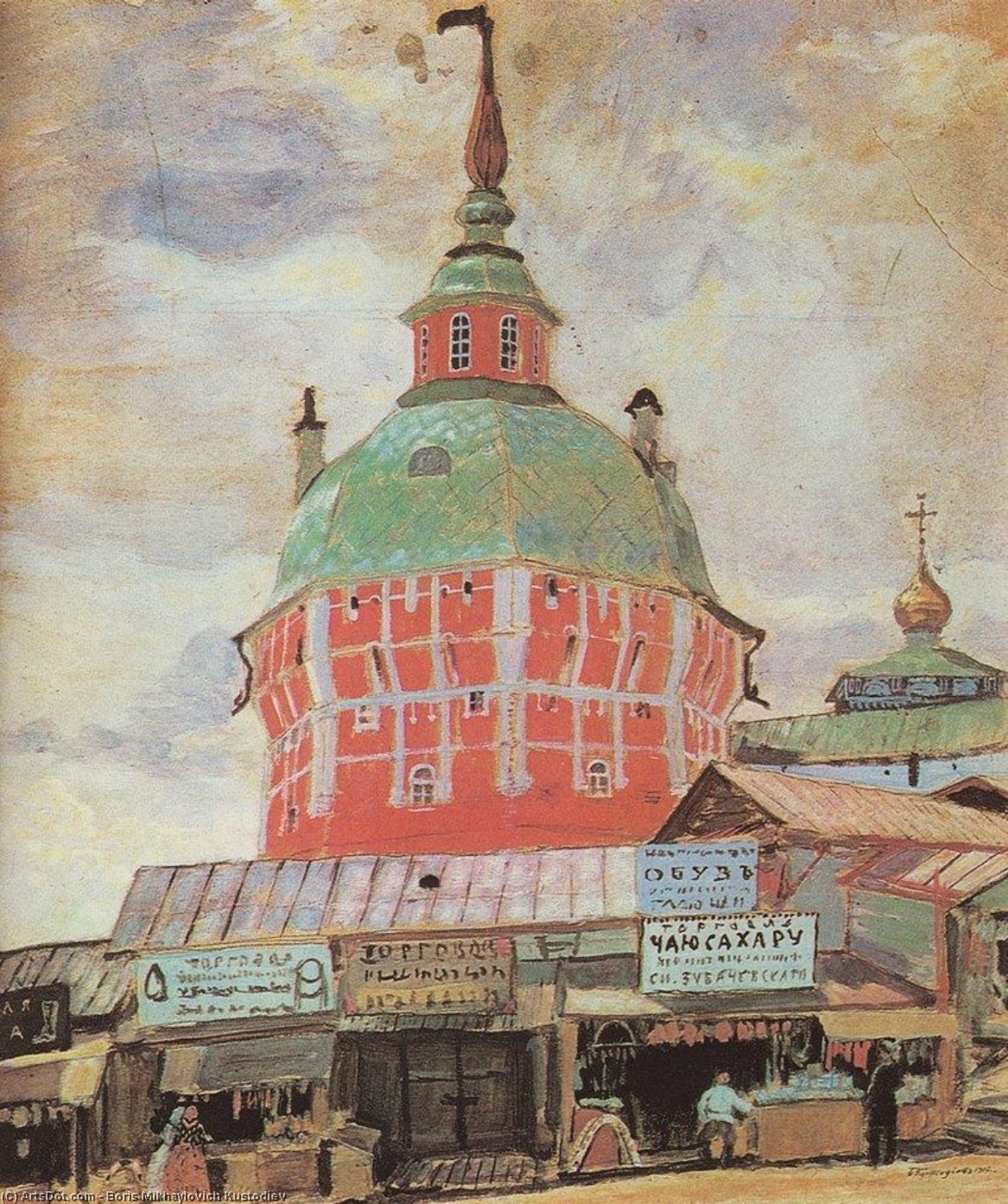 Wikioo.org - The Encyclopedia of Fine Arts - Painting, Artwork by Boris Mikhaylovich Kustodiev - Red Tower of Troitse-Sergeevsky Lavra