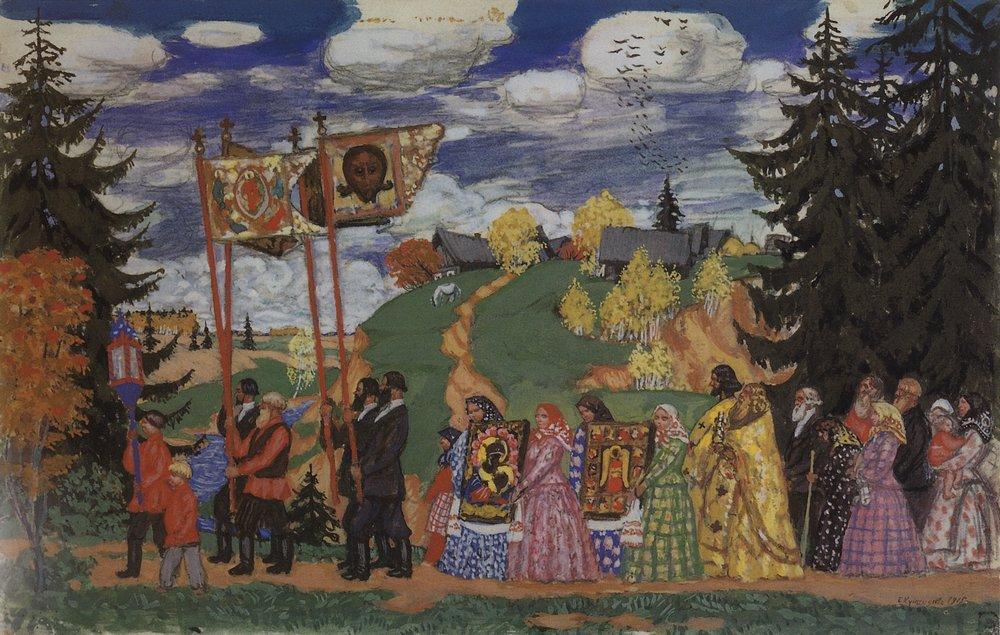 Wikioo.org - The Encyclopedia of Fine Arts - Painting, Artwork by Boris Mikhaylovich Kustodiev - Easter Procession