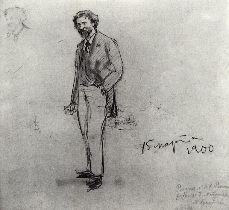Wikioo.org - The Encyclopedia of Fine Arts - Painting, Artwork by Boris Mikhaylovich Kustodiev - Portrait of Ilya Repin