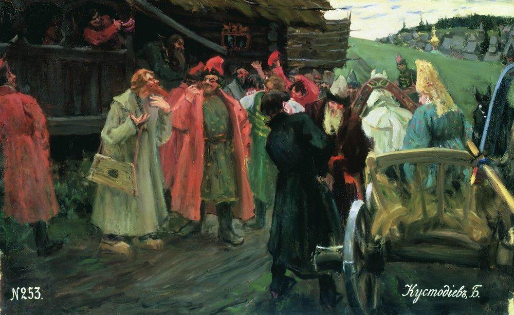 WikiOO.org – 美術百科全書 - 繪畫，作品 Boris Mikhaylovich Kustodiev - 在抱着走弓箭手