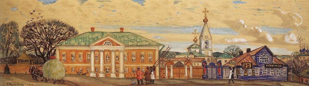 WikiOO.org - Encyclopedia of Fine Arts - Målning, konstverk Boris Mikhaylovich Kustodiev - Street in Krutogorsk