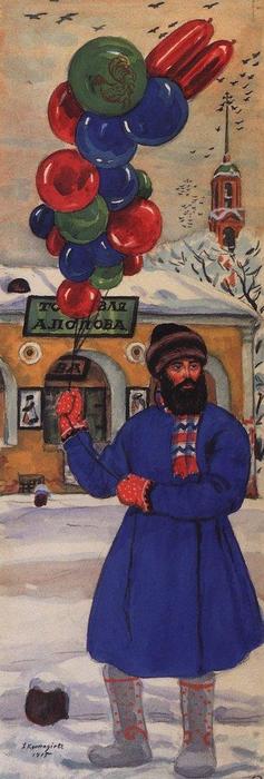 Wikioo.org - สารานุกรมวิจิตรศิลป์ - จิตรกรรม Boris Mikhaylovich Kustodiev - A Balloon Seller