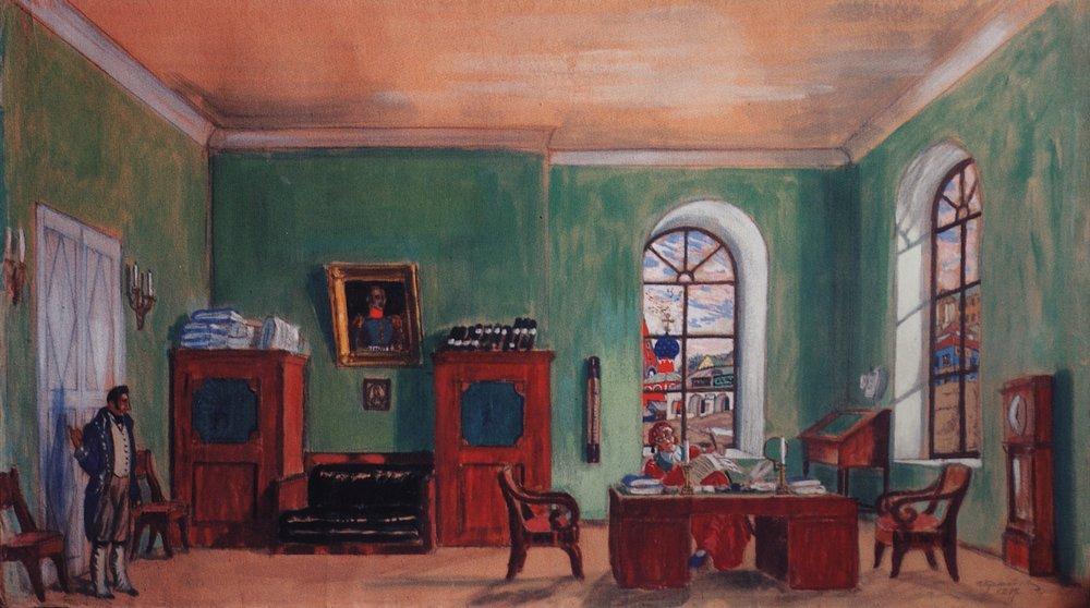WikiOO.org - Güzel Sanatlar Ansiklopedisi - Resim, Resimler Boris Mikhaylovich Kustodiev - The Cabinet of Furnachev