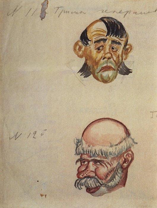 WikiOO.org - Enciklopedija likovnih umjetnosti - Slikarstvo, umjetnička djela Boris Mikhaylovich Kustodiev - Generals
