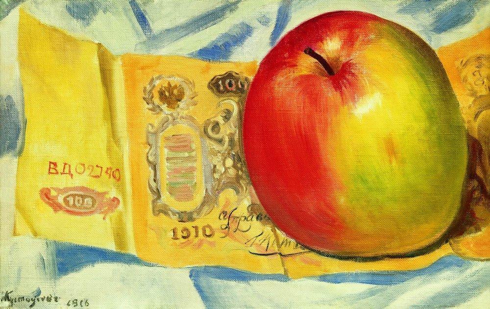 Wikioo.org - The Encyclopedia of Fine Arts - Painting, Artwork by Boris Mikhaylovich Kustodiev - Apple and the hundred-ruble note