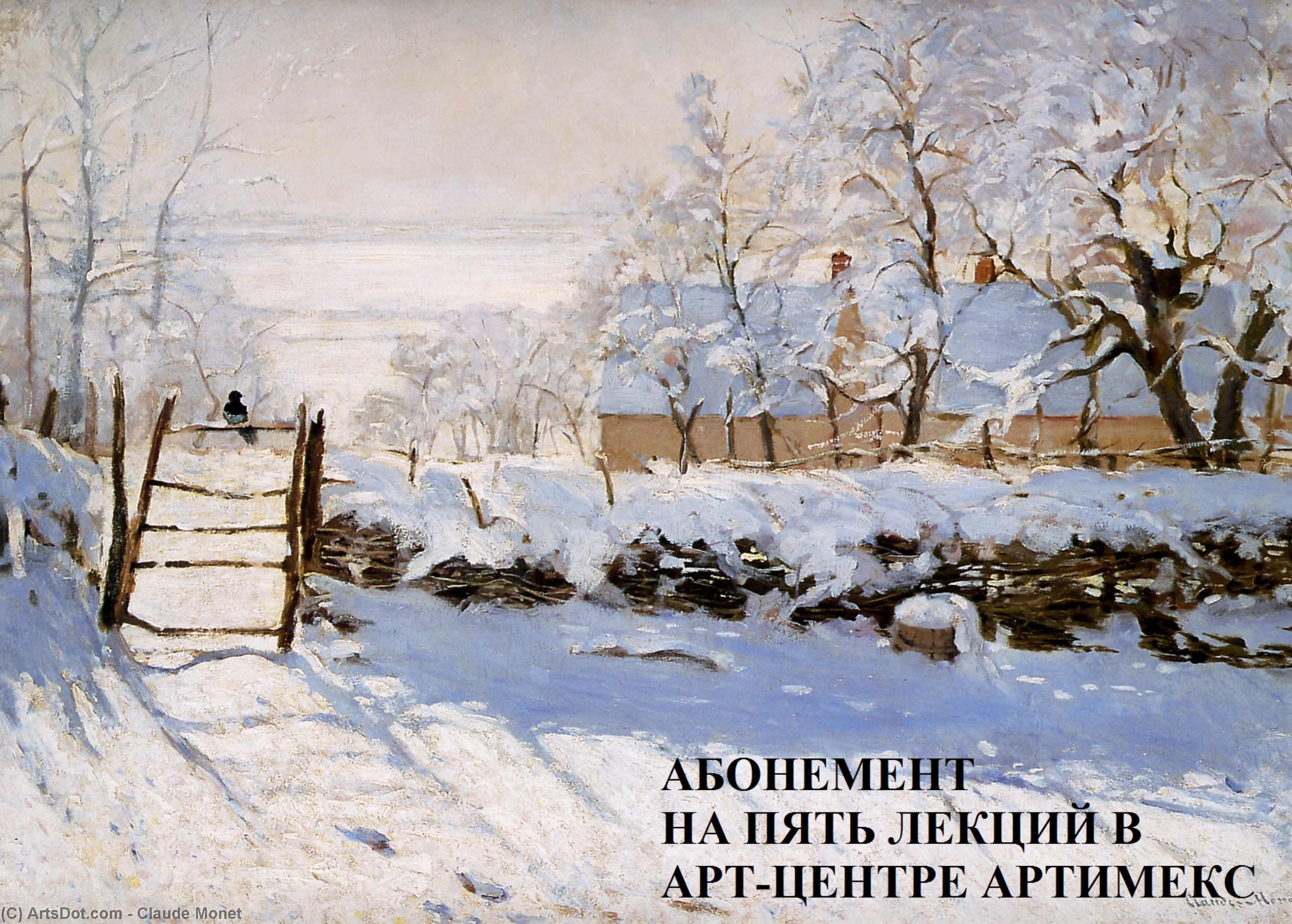 WikiOO.org - Encyclopedia of Fine Arts - Maľba, Artwork Claude Monet - The Magpie