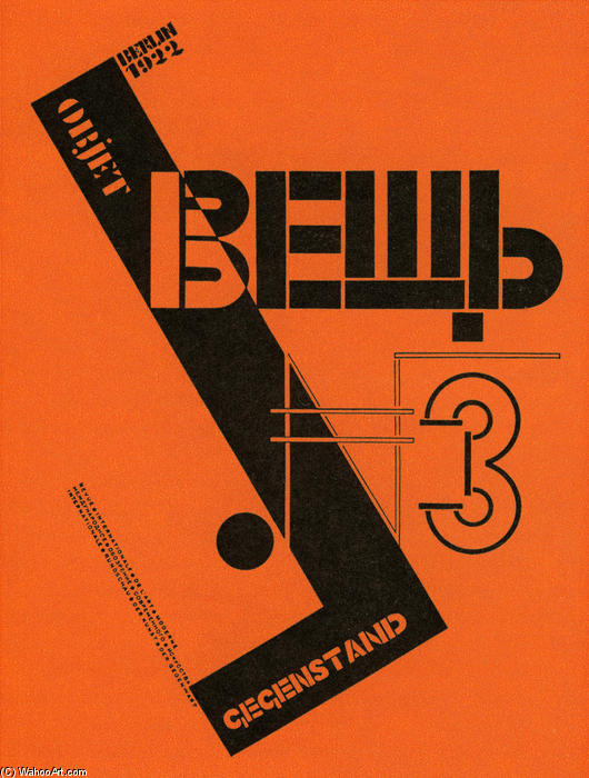 Wikioo.org - The Encyclopedia of Fine Arts - Painting, Artwork by El Lissitzky - Cover of the avant guard periodical 'Vyeshch'