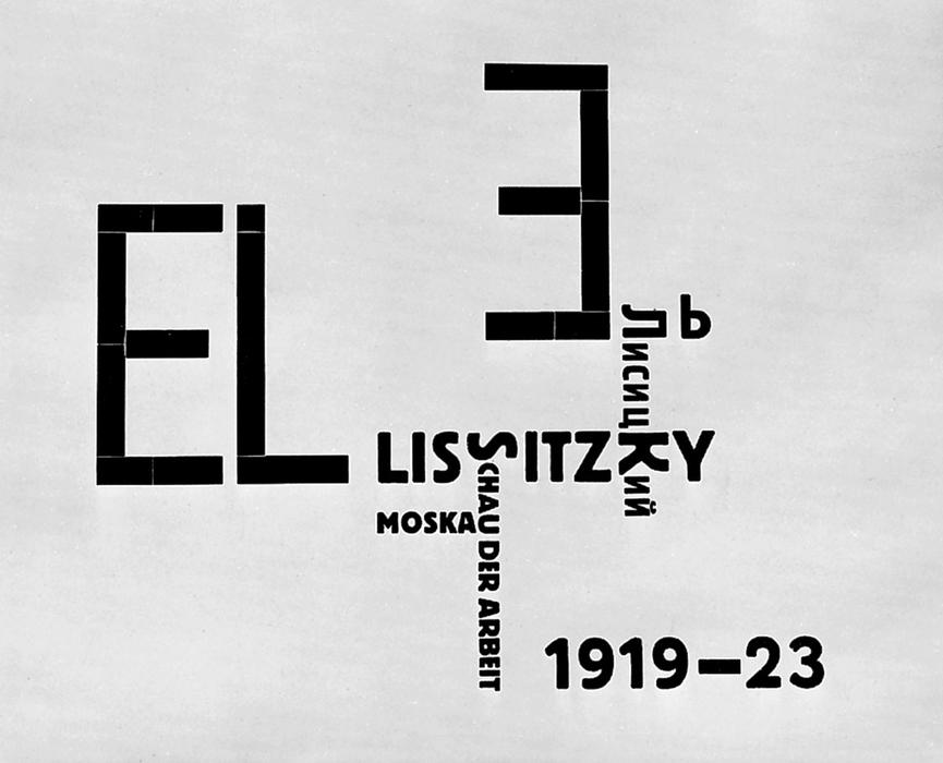 Wikoo.org - موسوعة الفنون الجميلة - اللوحة، العمل الفني El Lissitzky - Catalog cover