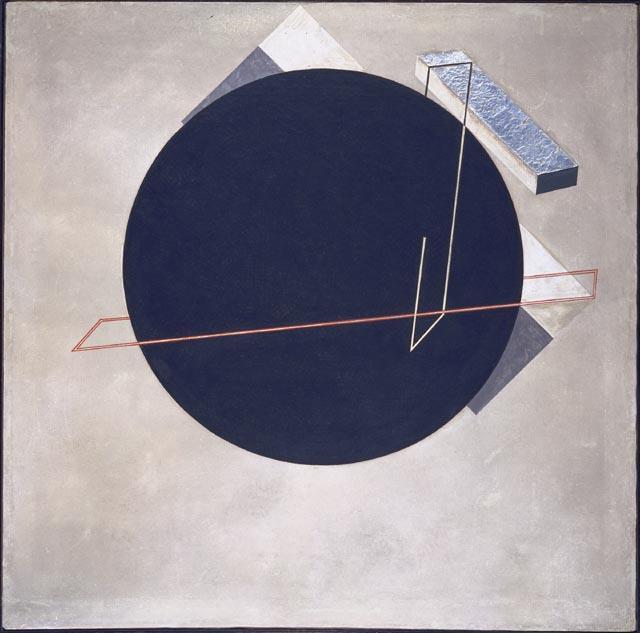 Wikioo.org - The Encyclopedia of Fine Arts - Painting, Artwork by El Lissitzky - Proun 8