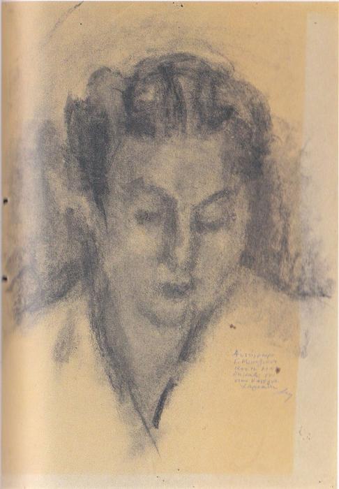 WikiOO.org - אנציקלופדיה לאמנויות יפות - ציור, יצירות אמנות George Bouzianis - Portrait