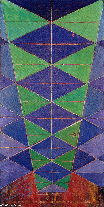 WikiOO.org - Enciclopedia of Fine Arts - Pictura, lucrări de artă Giacomo Balla - Iridescent Interpenetration