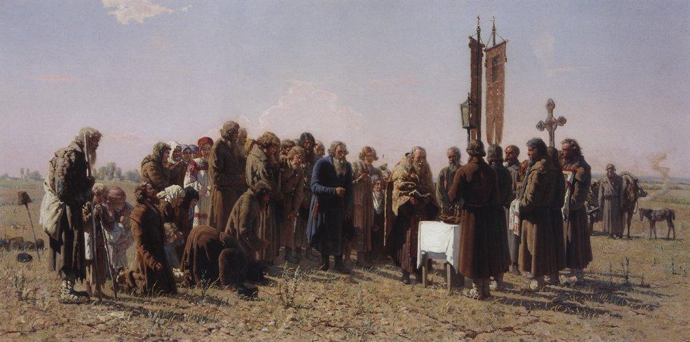 Wikioo.org - The Encyclopedia of Fine Arts - Painting, Artwork by Grigoriy Myasoyedov - Prayer in time of drought