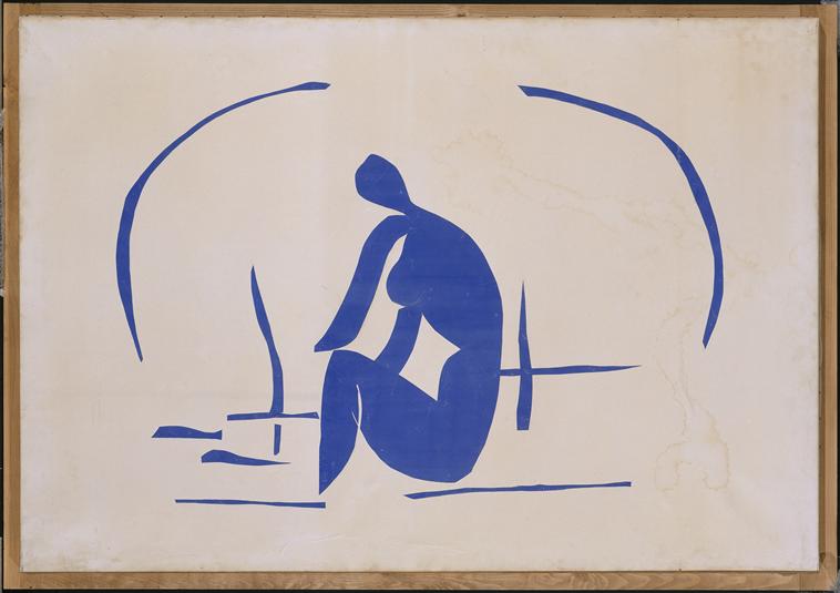 WikiOO.org - Енциклопедия за изящни изкуства - Живопис, Произведения на изкуството Henri Matisse - Bather in the Reeds