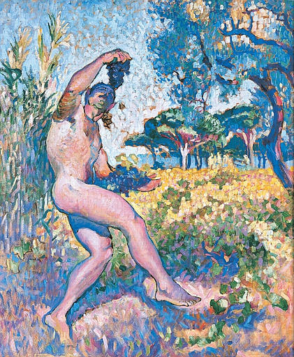 Wikioo.org - The Encyclopedia of Fine Arts - Painting, Artwork by Henri Matisse - Study for Wildlife. The man with the cluster