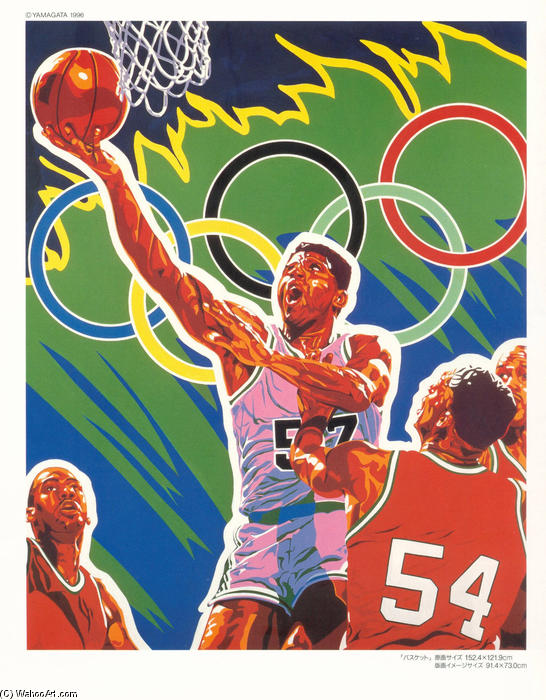 Wikioo.org - The Encyclopedia of Fine Arts - Painting, Artwork by Hiro Yamagata - Basketball