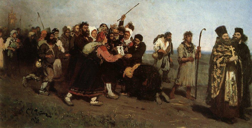 WikiOO.org - Encyclopedia of Fine Arts - Målning, konstverk Ilya Yefimovich Repin - Religious Procession