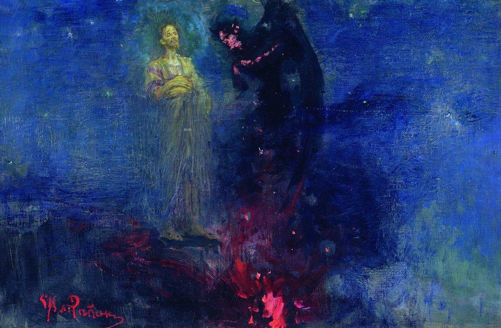 WikiOO.org – 美術百科全書 - 繪畫，作品 Ilya Yefimovich Repin - 离我而去，撒旦