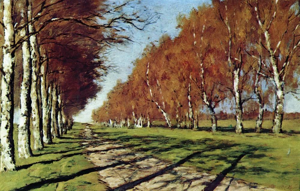 Wikioo.org - The Encyclopedia of Fine Arts - Painting, Artwork by Isaak Ilyich Levitan - Big road. Sunny autumn day.