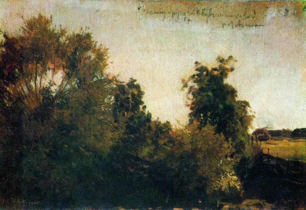 Wikioo.org – L'Encyclopédie des Beaux Arts - Peinture, Oeuvre de Isaak Ilyich Levitan - Arbres et buissons