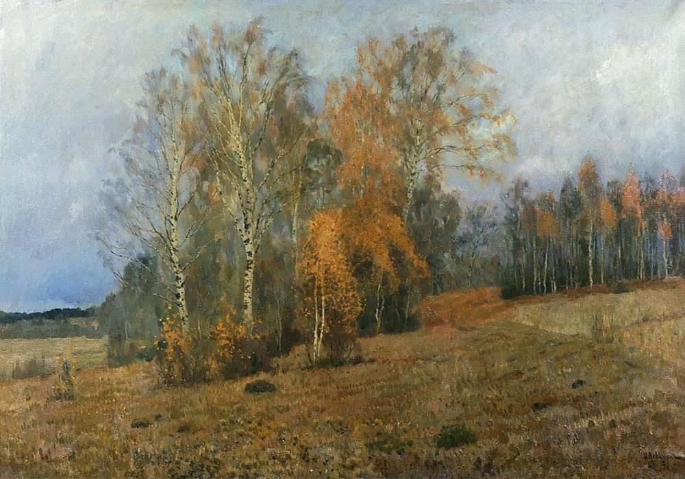 WikiOO.org - Εγκυκλοπαίδεια Καλών Τεχνών - Ζωγραφική, έργα τέχνης Isaak Ilyich Levitan - October (Autumn)