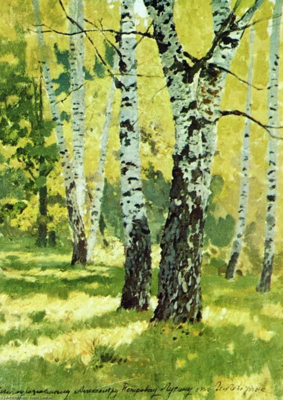 WikiOO.org - Encyclopedia of Fine Arts - Maleri, Artwork Isaak Ilyich Levitan - Birch grove