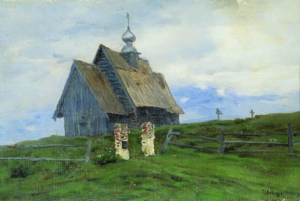 Wikioo.org - The Encyclopedia of Fine Arts - Painting, Artwork by Isaak Ilyich Levitan - Church in Plyos